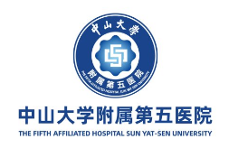 中大五院